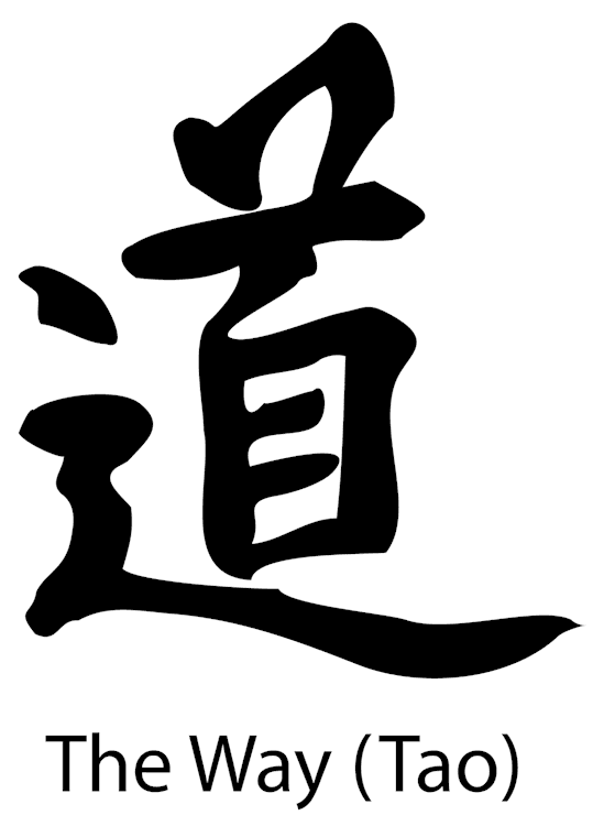 The Way (Tao)